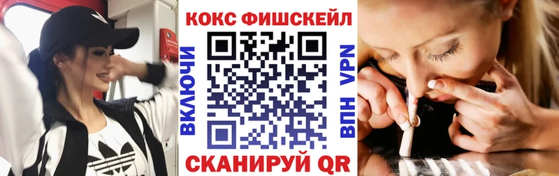 Cocaine Колумбийский  кракен как зайти  Калининск 