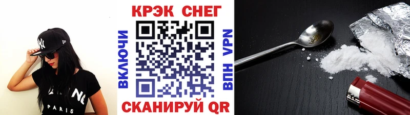 КОКАИН 97% Калининск