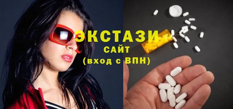 Ecstasy TESLA  Калининск 