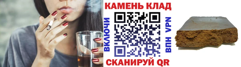 Гашиш AMNESIA HAZE  Калининск 