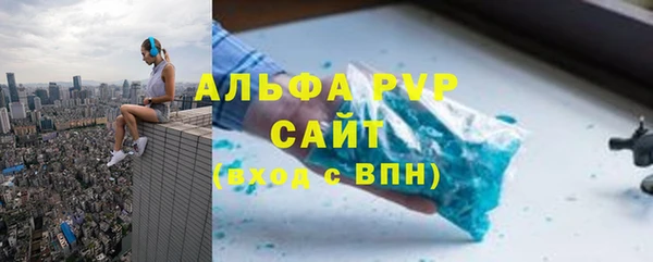 mdpv Тихвин