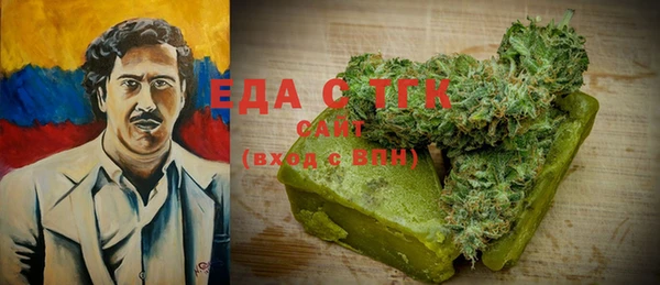 амф Ивангород