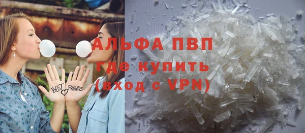 молекула духа Тихорецк