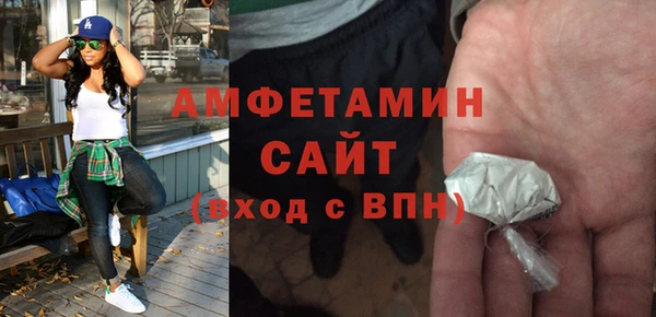 mdpv Тихвин