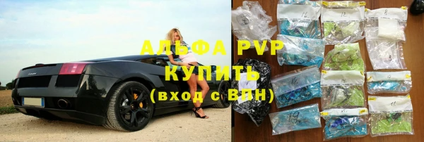 a pvp Горячеводский