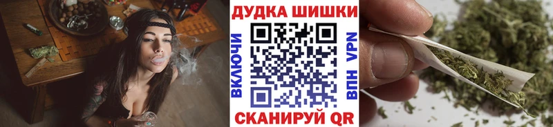 купить наркотик  Калининск  МЕГА tor  Марихуана SATIVA & INDICA 